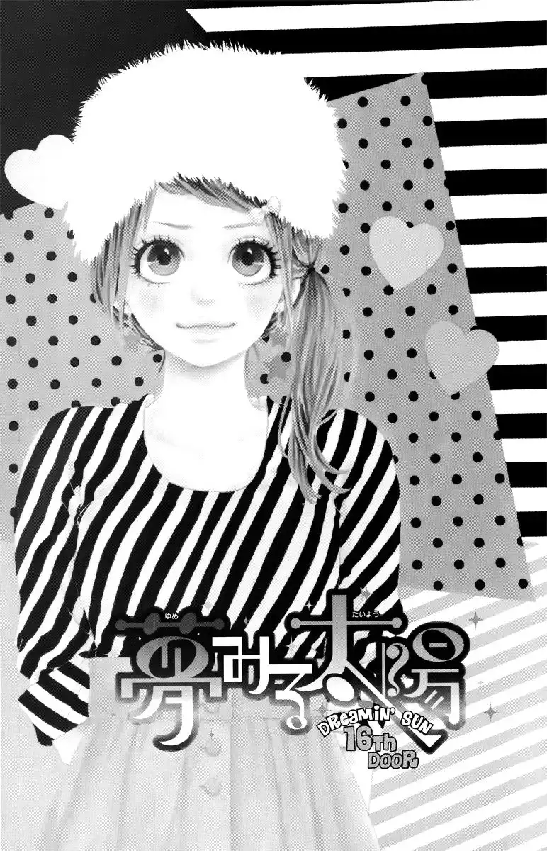 Yume Miru Taiyou Chapter 16 3